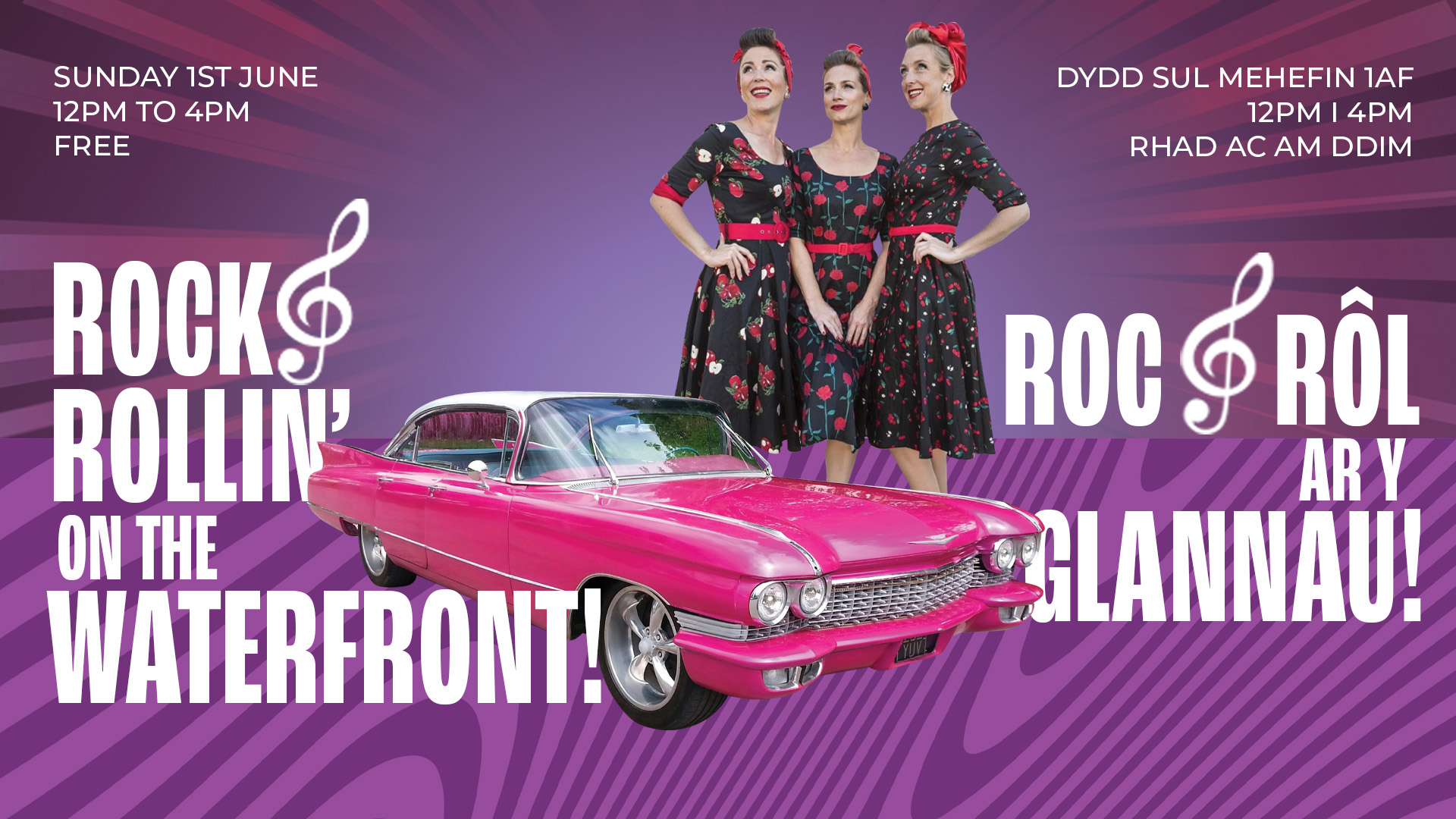 elvis_WebsiteBanner